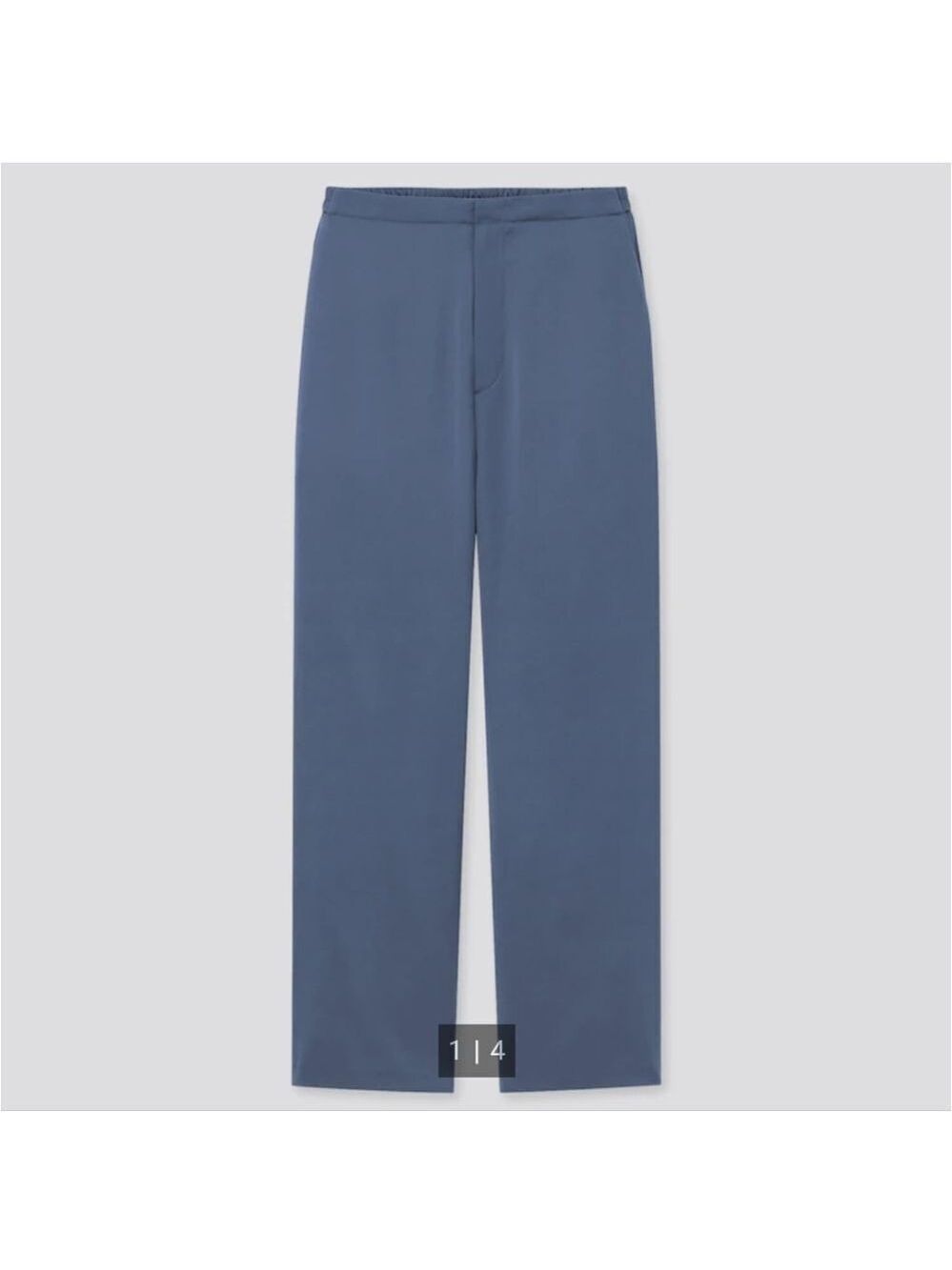 Uniqlo Satin Relaxed Straight Pants - Picture 1 of 5